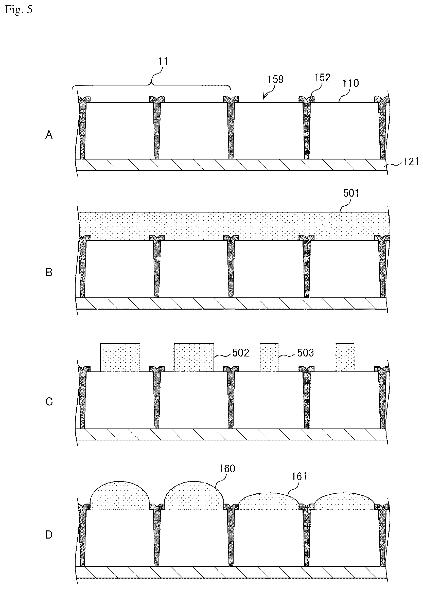 Patent US12622083 Figure 5 – Light receiving element and distance measuring device