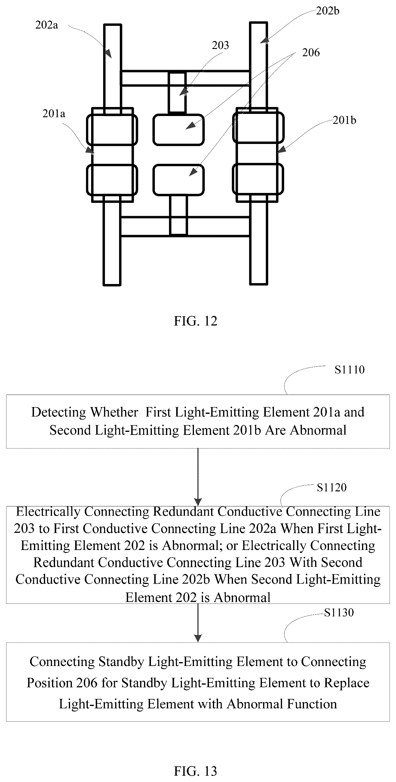 Patent US12622094 Figure 8 – Display panel and repair method thereof