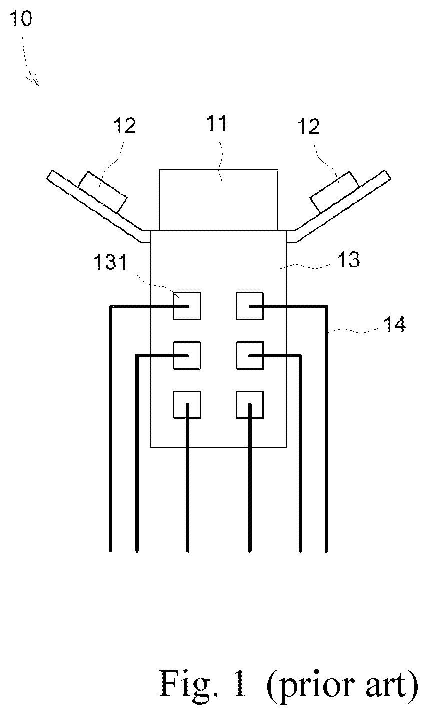 Patent US12622111 Figure 1 – Image sensor package, method for manufacturing the same and endoscope using the same
