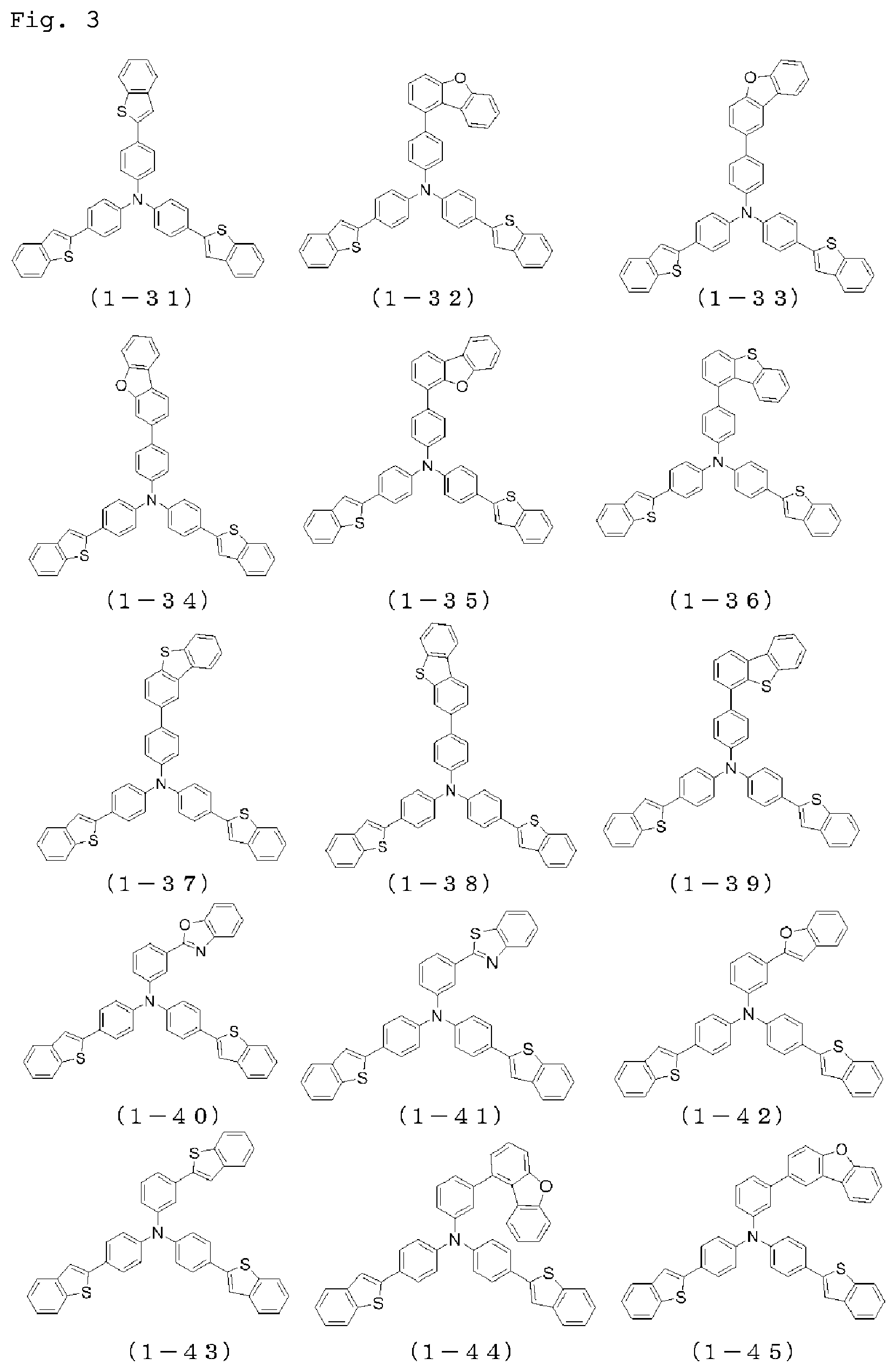 Patent US12622134 Figure 3 – Organic electroluminescent device, and electronic apparatus