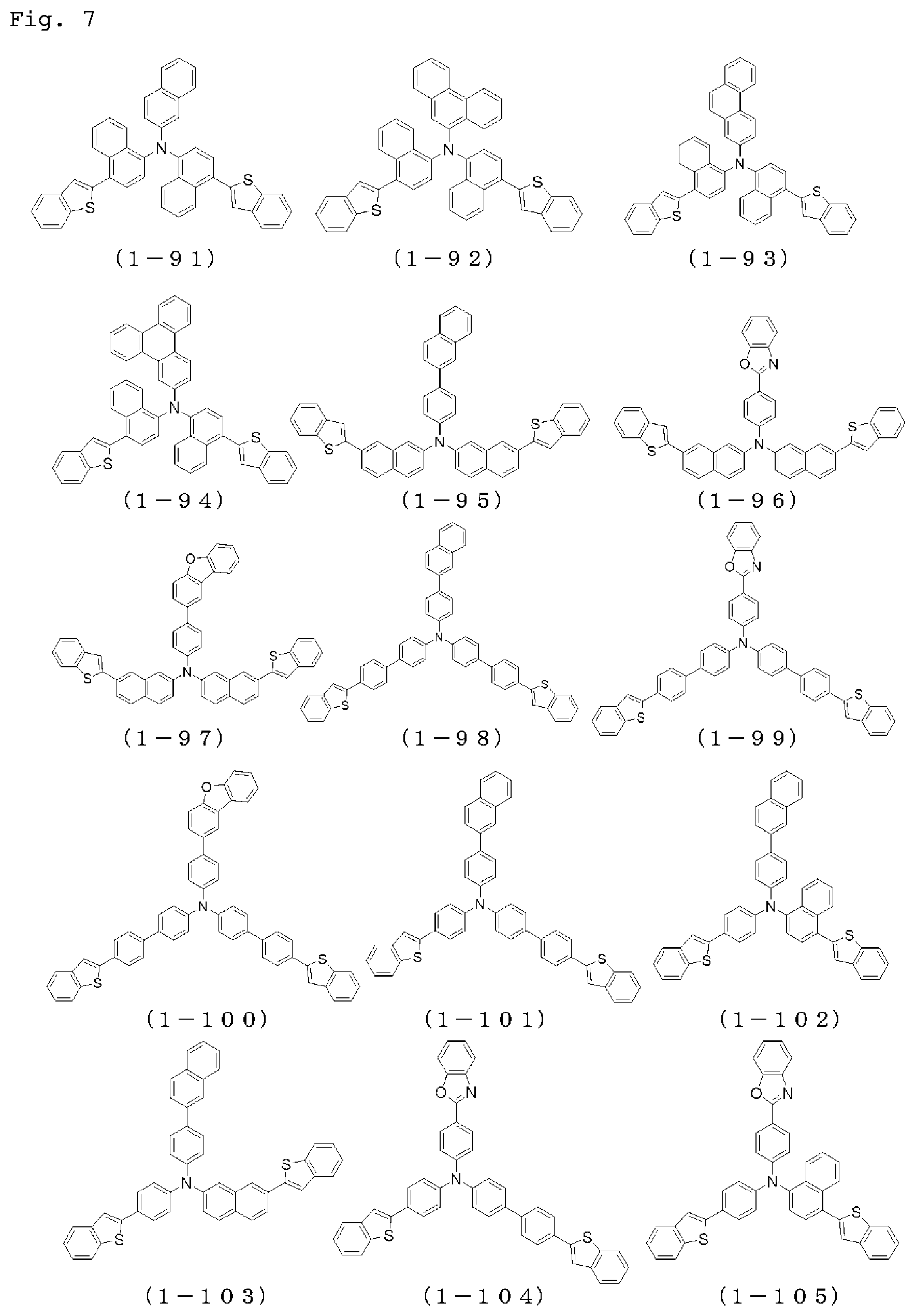 Patent US12622134 Figure 7 – Organic electroluminescent device, and electronic apparatus