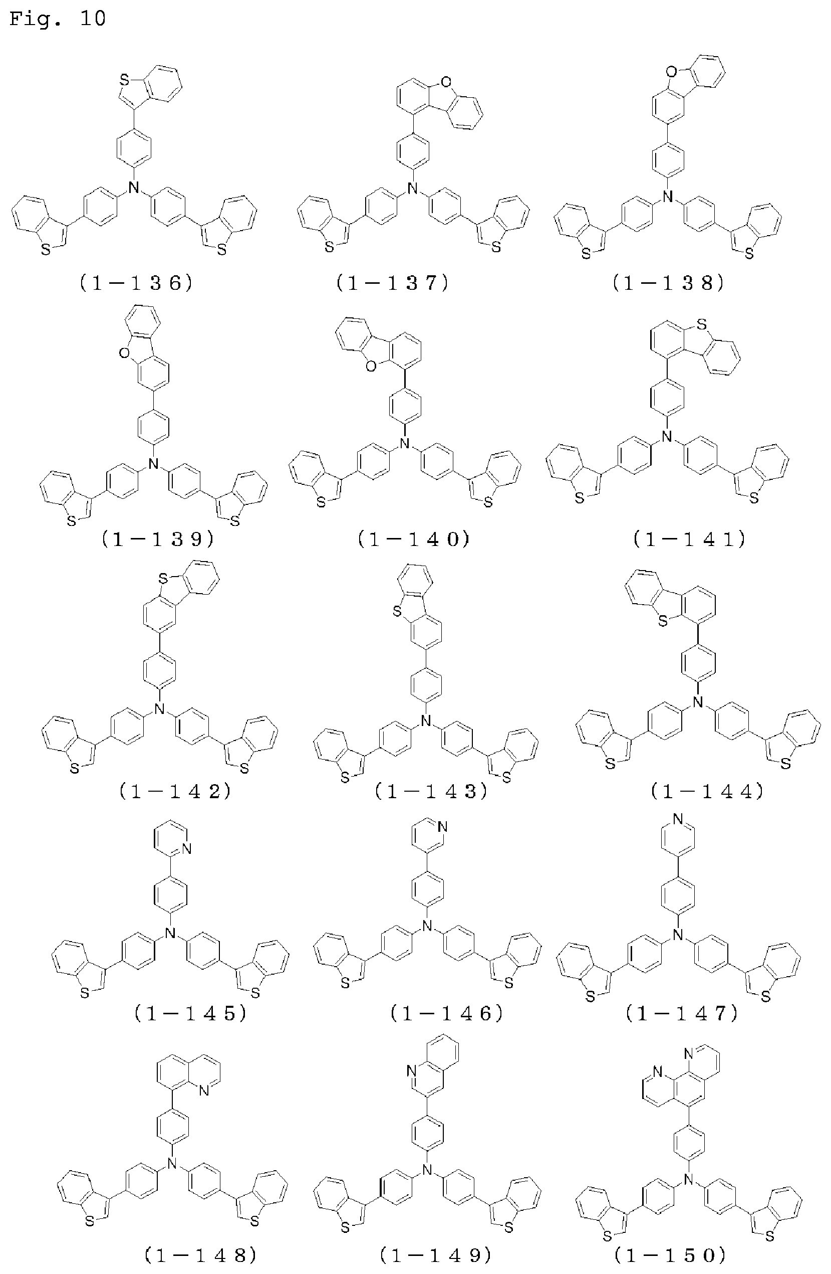 Patent US12622134 Figure 10 – Organic electroluminescent device, and electronic apparatus