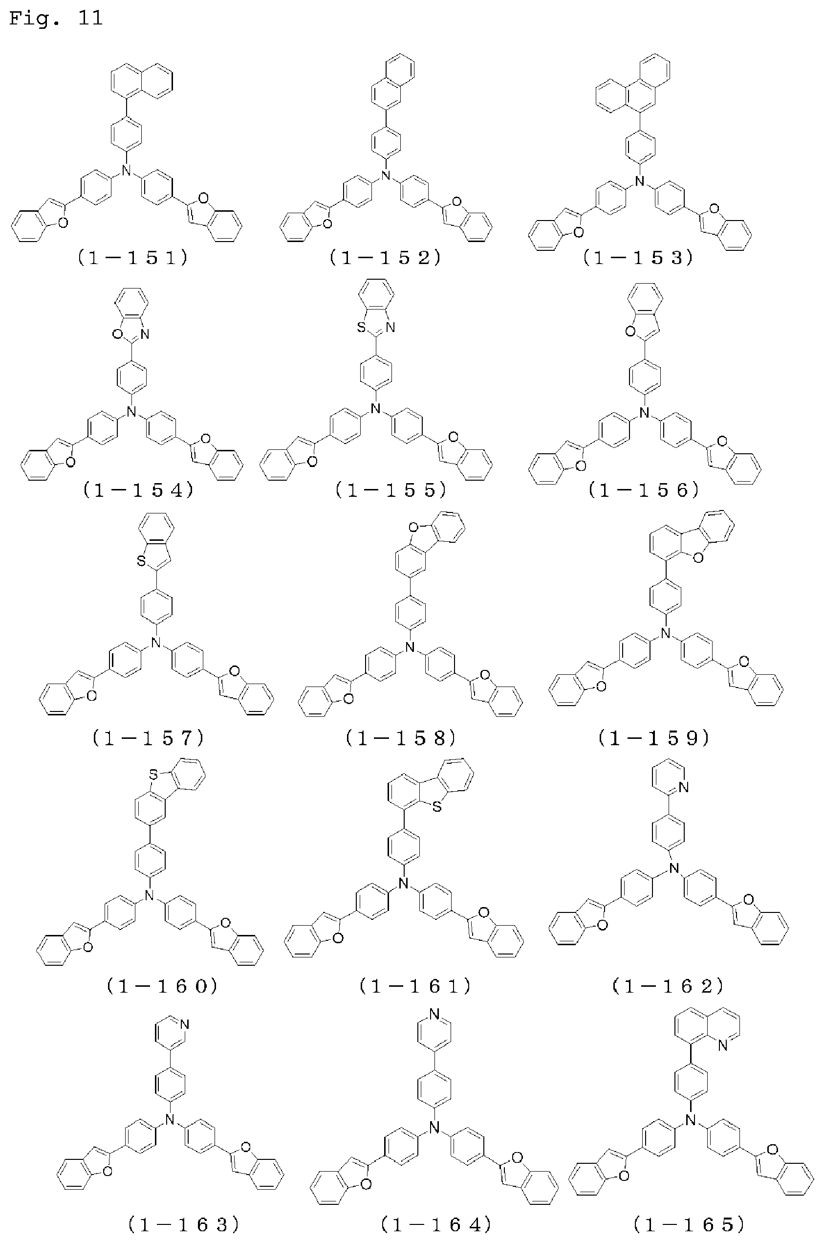 Patent US12622134 Figure 11 – Organic electroluminescent device, and electronic apparatus
