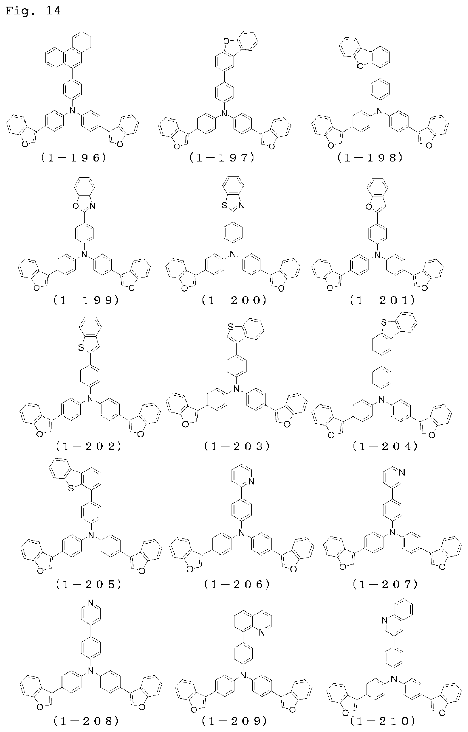 Patent US12622134 Figure 14 – Organic electroluminescent device, and electronic apparatus