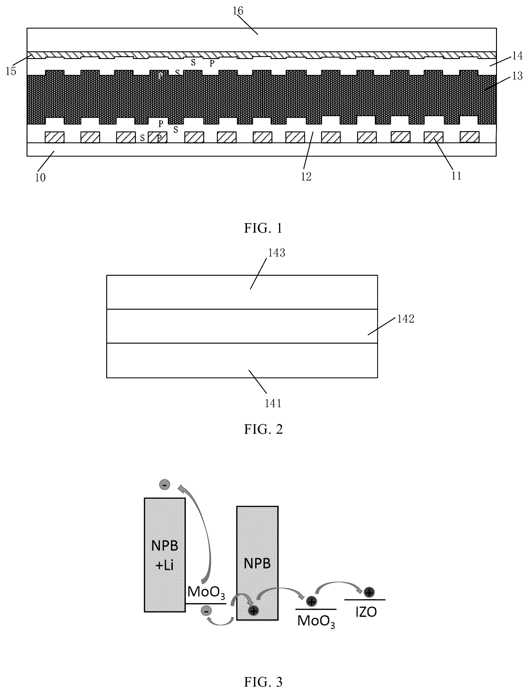 Patent US12622135 — Organic light emitting diode and display panel — Figure 1