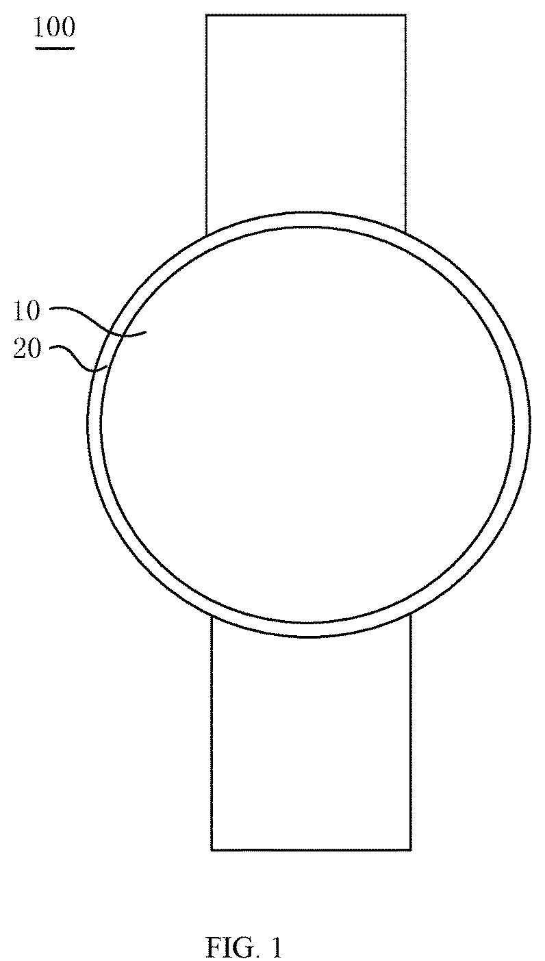Patent US12622142 Figure 1 – Display panel and display apparatus