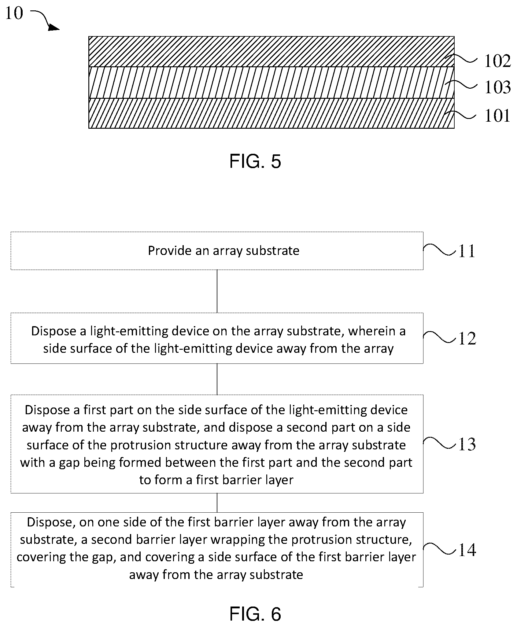 Patent US12622156 Figure 2 – Display panel encapulation structure and method of manufacturing the same