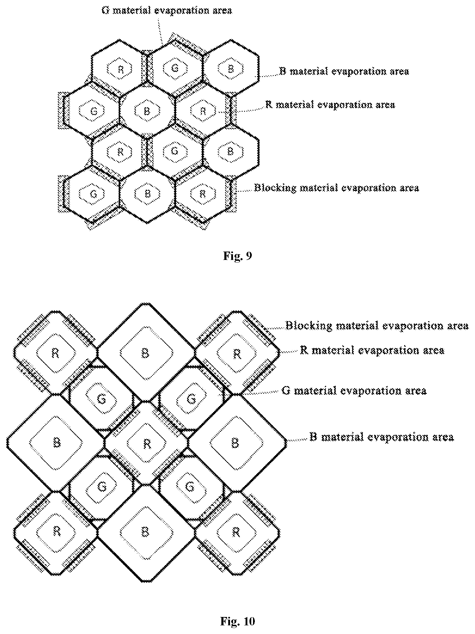 Patent US12622161 Figure 4 – Display substrate and related device