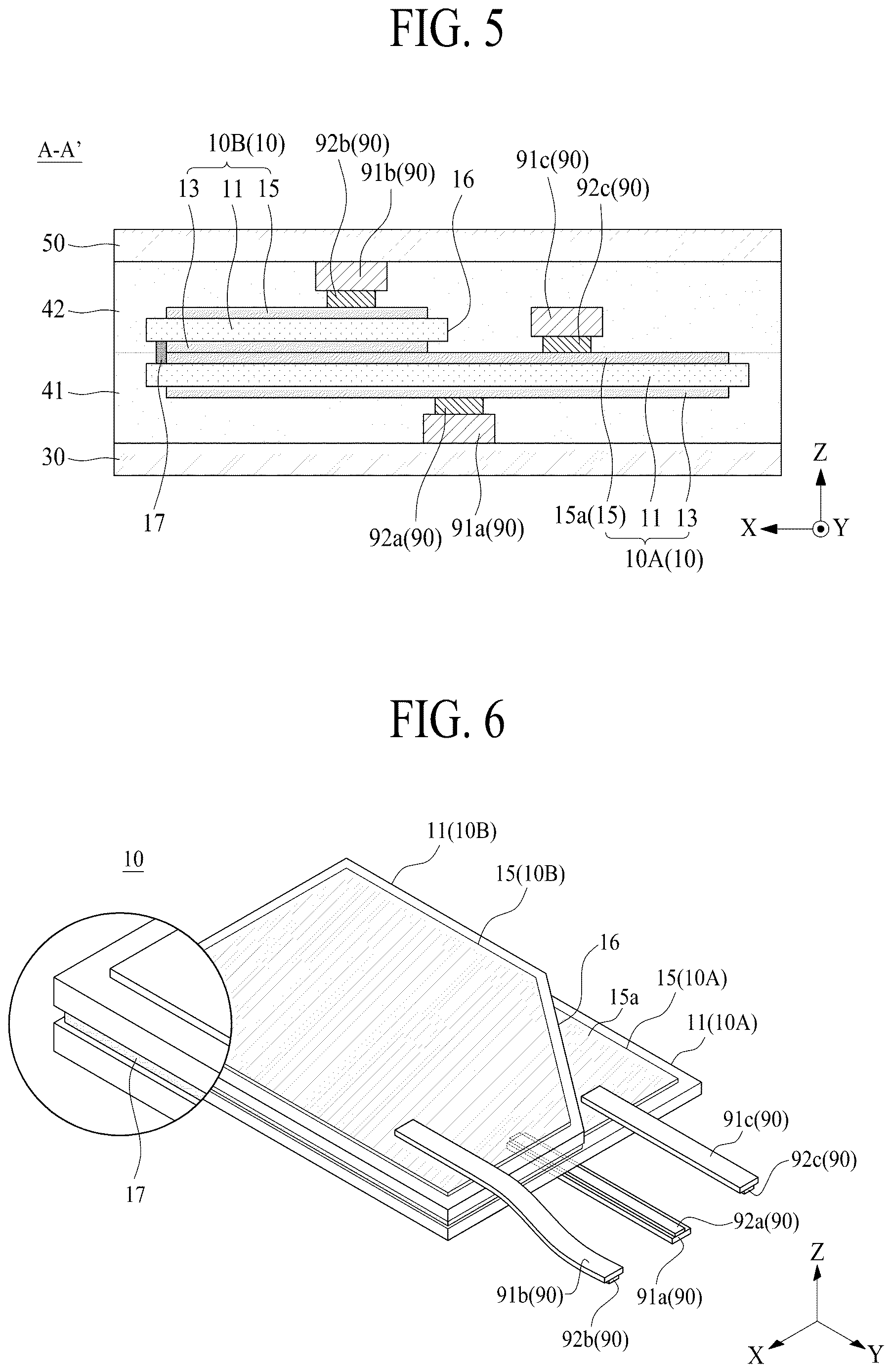 Patent US12622176 Figure 3 – Vibration apparatus and apparatus including the same