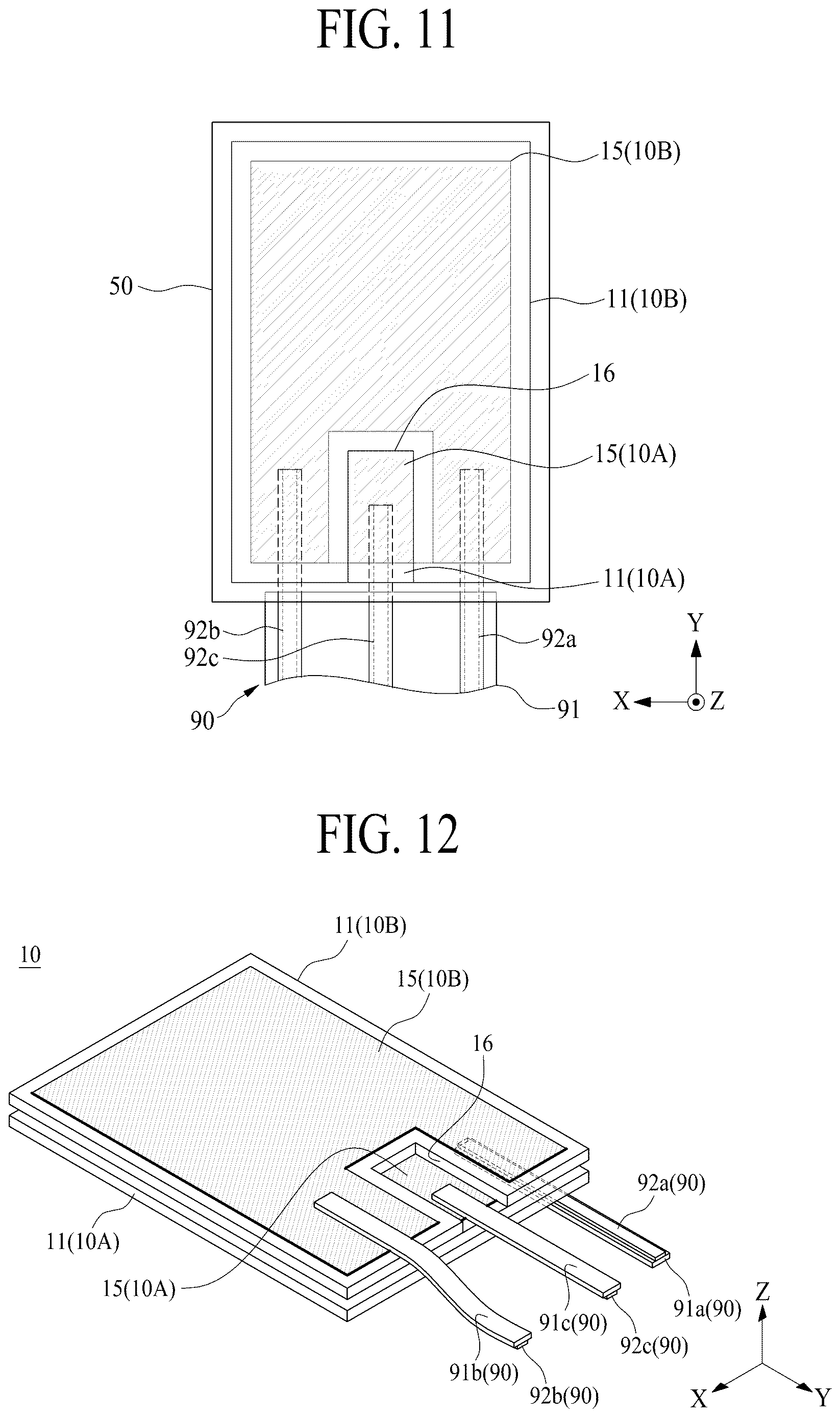 Patent US12622176 Figure 6 – Vibration apparatus and apparatus including the same