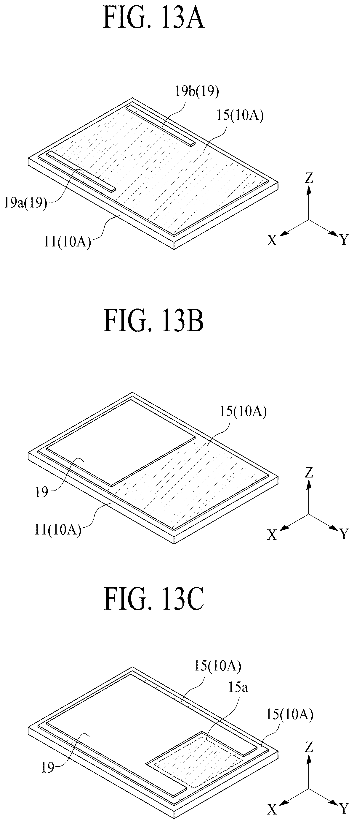 Patent US12622176 Figure 7 – Vibration apparatus and apparatus including the same