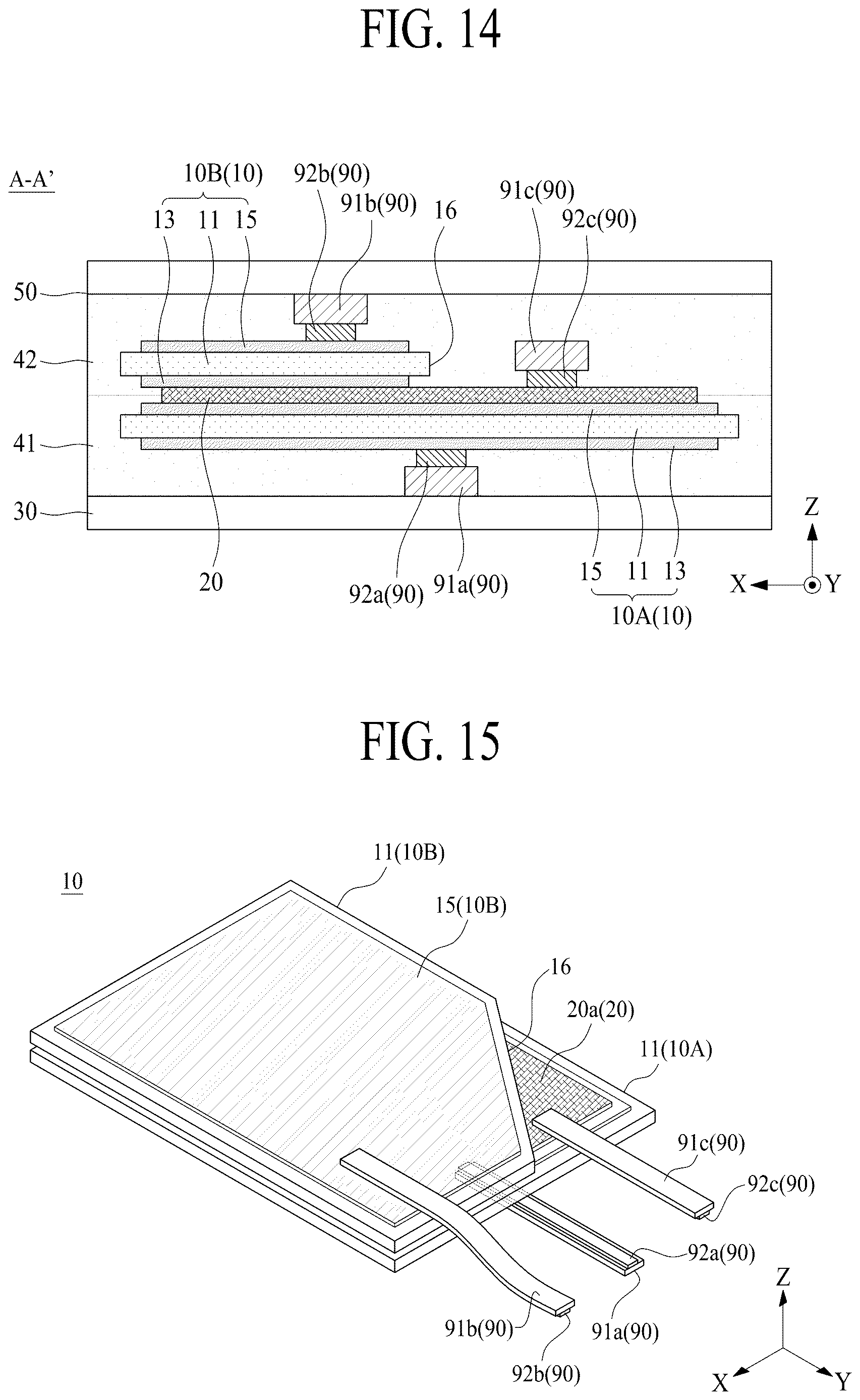 Patent US12622176 Figure 8 – Vibration apparatus and apparatus including the same