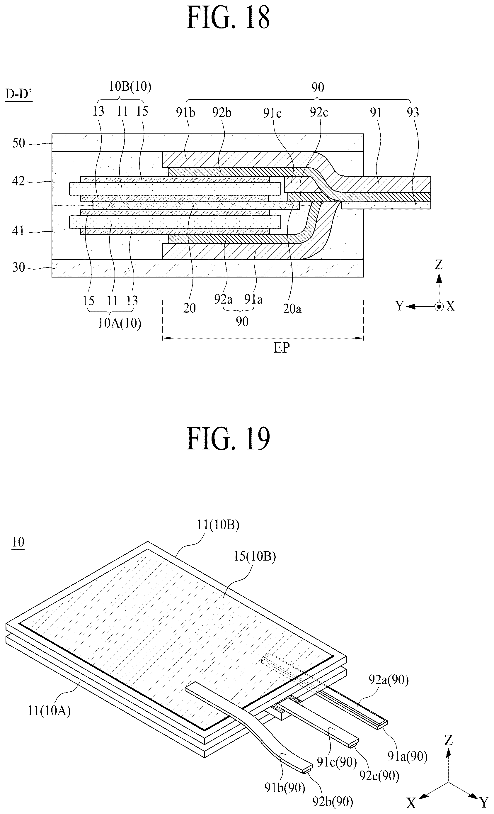 Patent US12622176 Figure 10 – Vibration apparatus and apparatus including the same