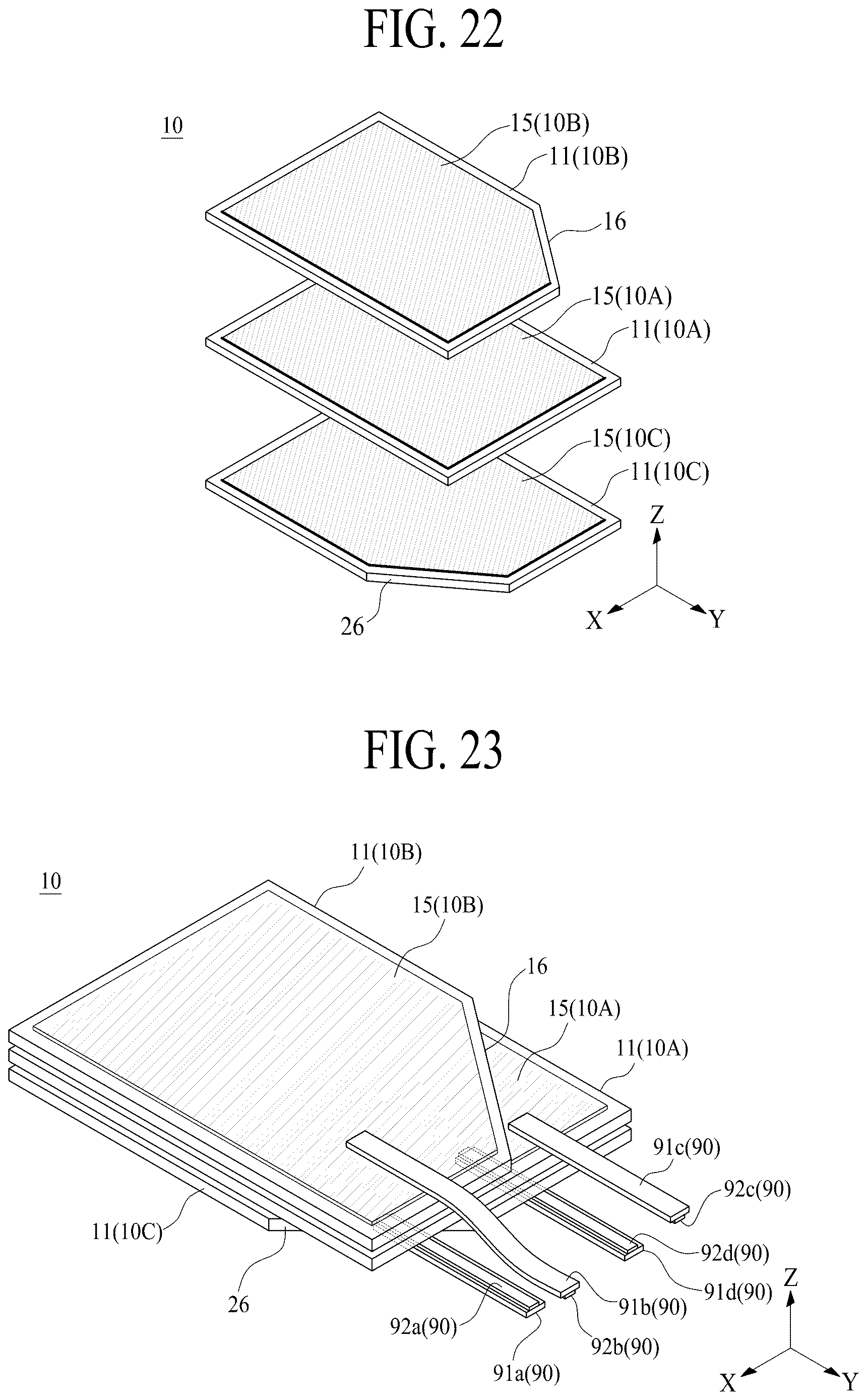 Patent US12622176 Figure 12 – Vibration apparatus and apparatus including the same