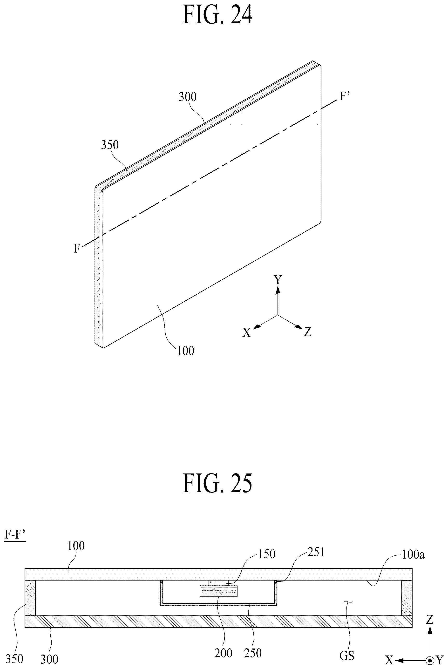 Patent US12622176 Figure 13 – Vibration apparatus and apparatus including the same