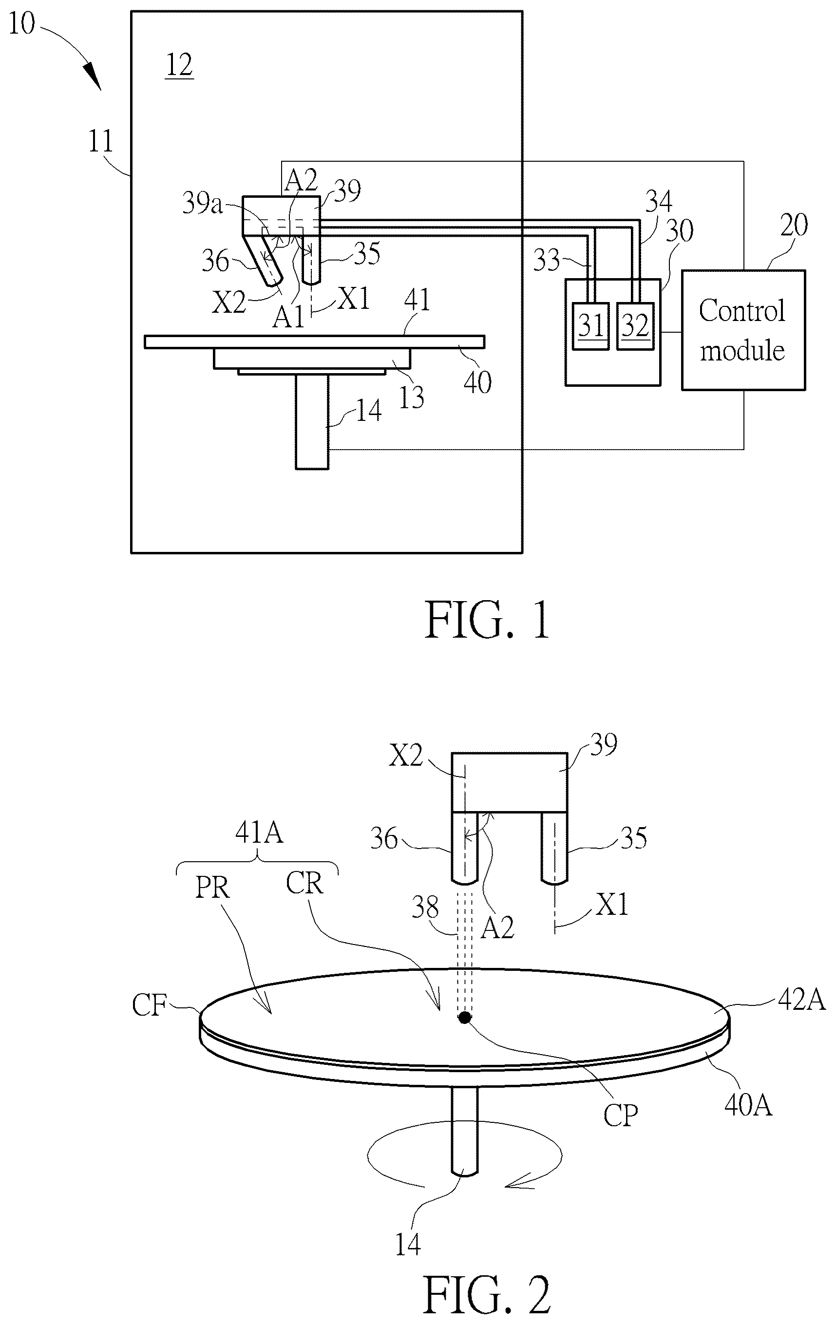 Patent US12622203 Figure 1 – Wafer cleaning method and wafer cleaning system