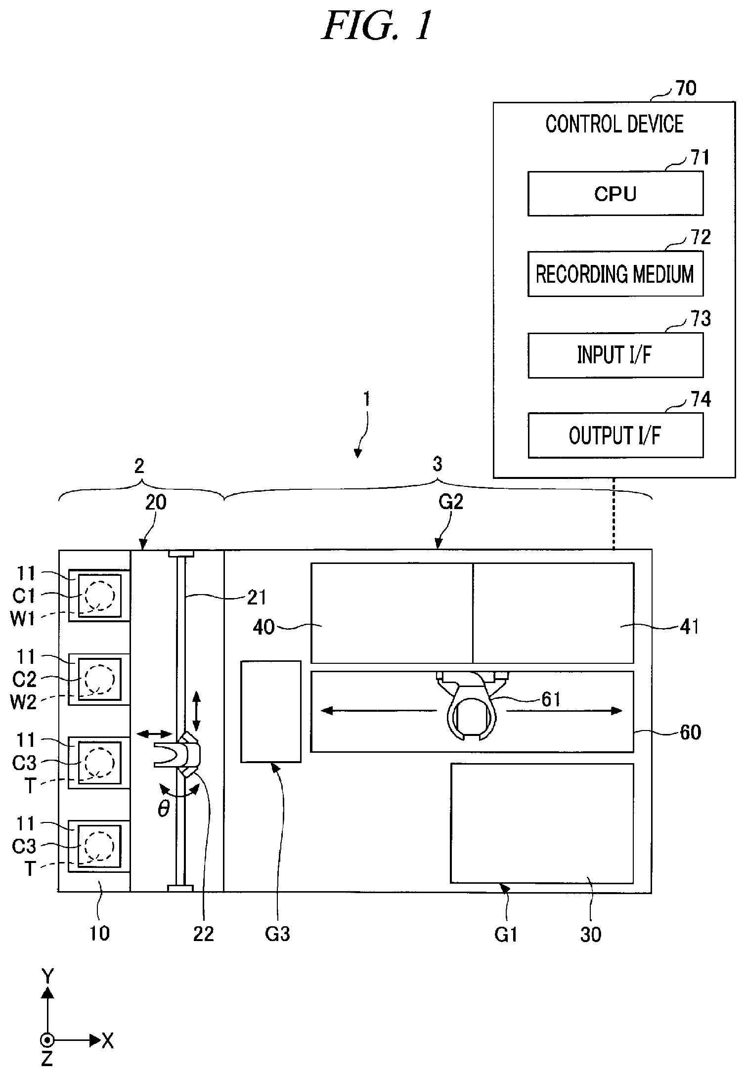 Patent US12622206 Figure 1 – Substrate processing apparatus and substrate processing method