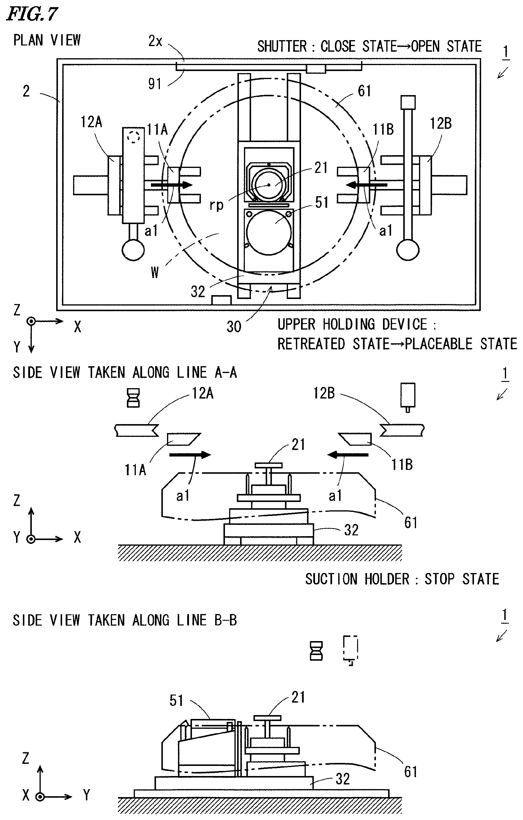 Patent US12622223 Figure 6 – Substrate processing device and substrate processing method