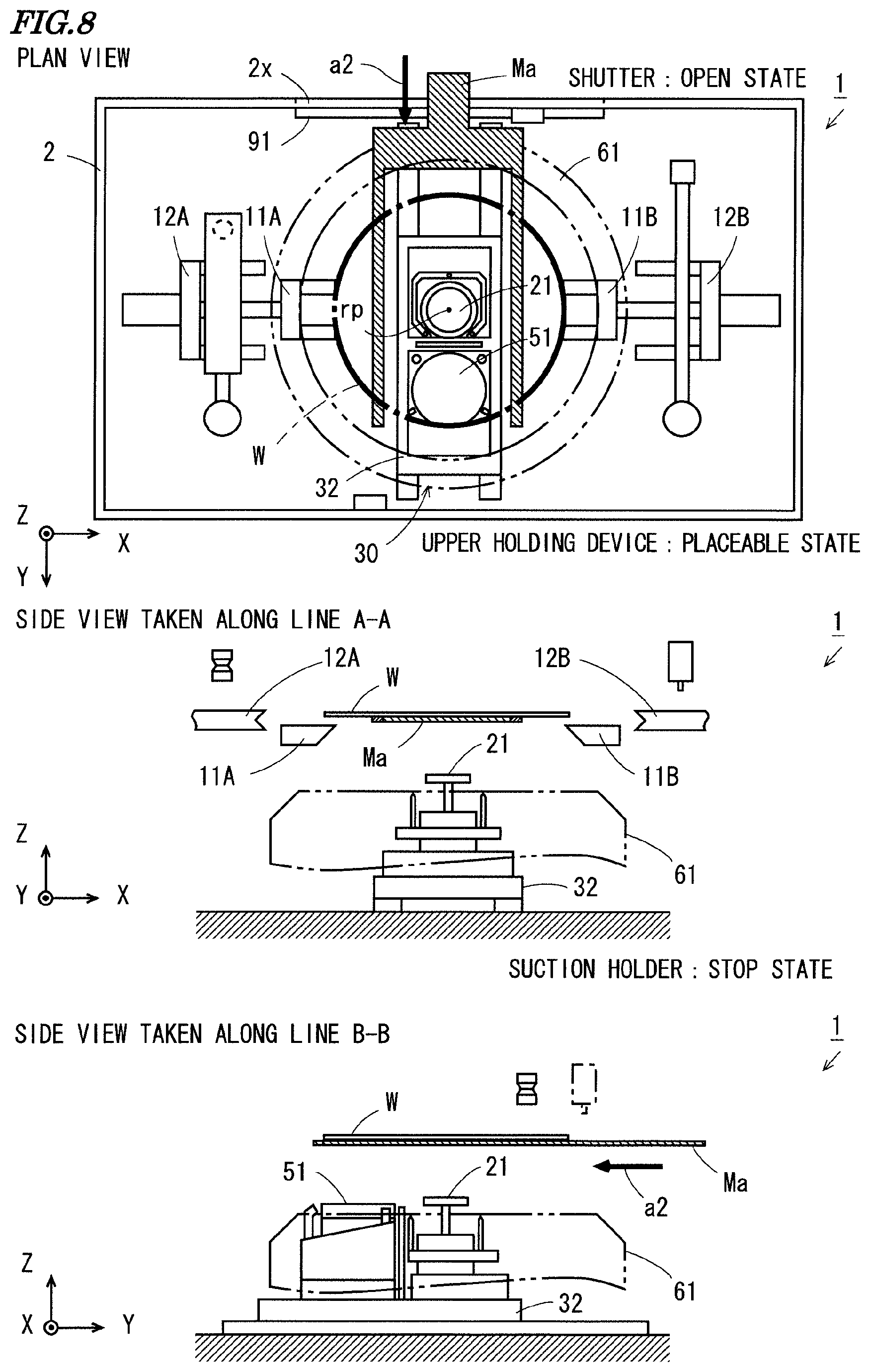 Patent US12622223 Figure 7 – Substrate processing device and substrate processing method