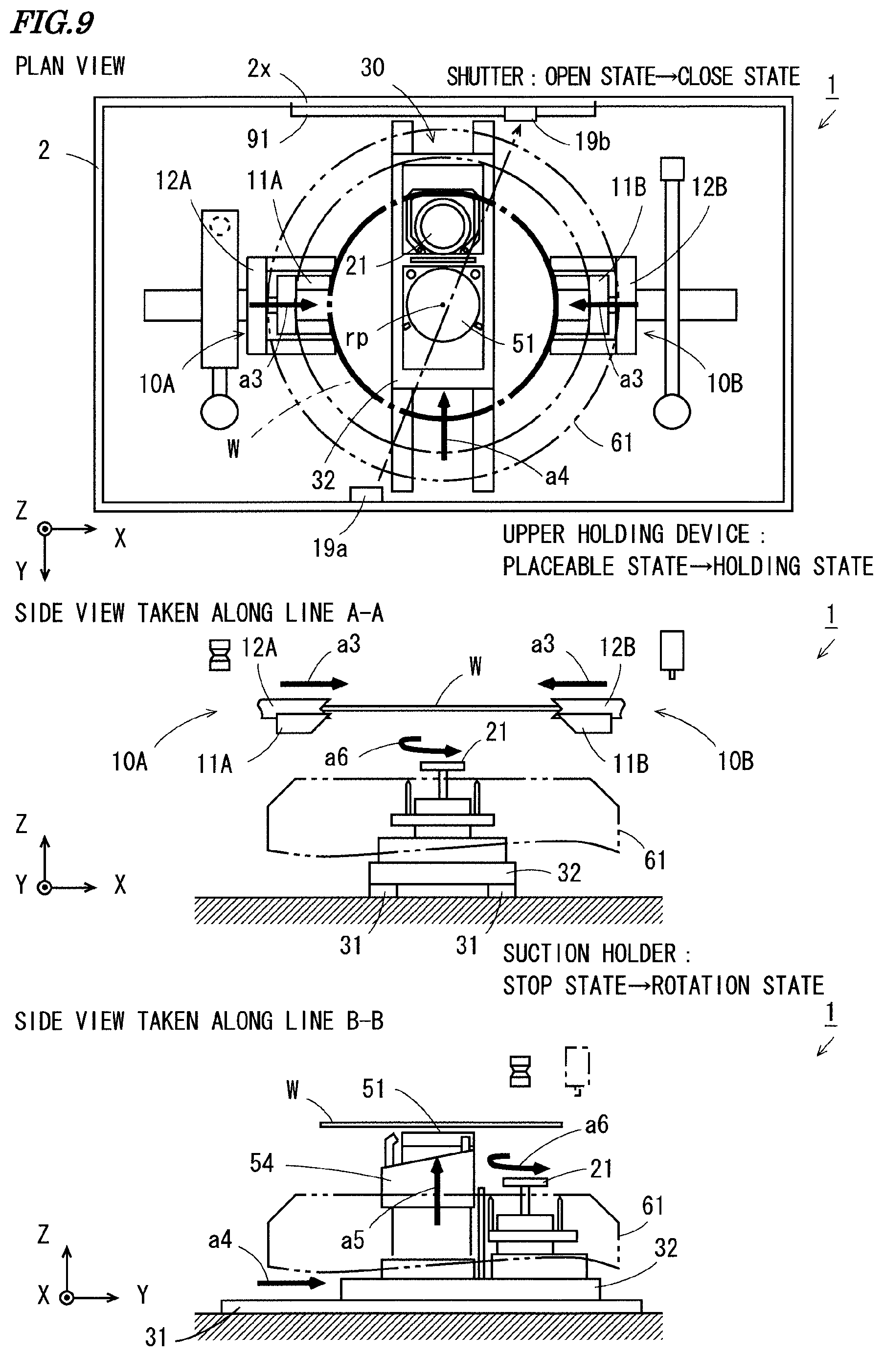 Patent US12622223 Figure 8 – Substrate processing device and substrate processing method