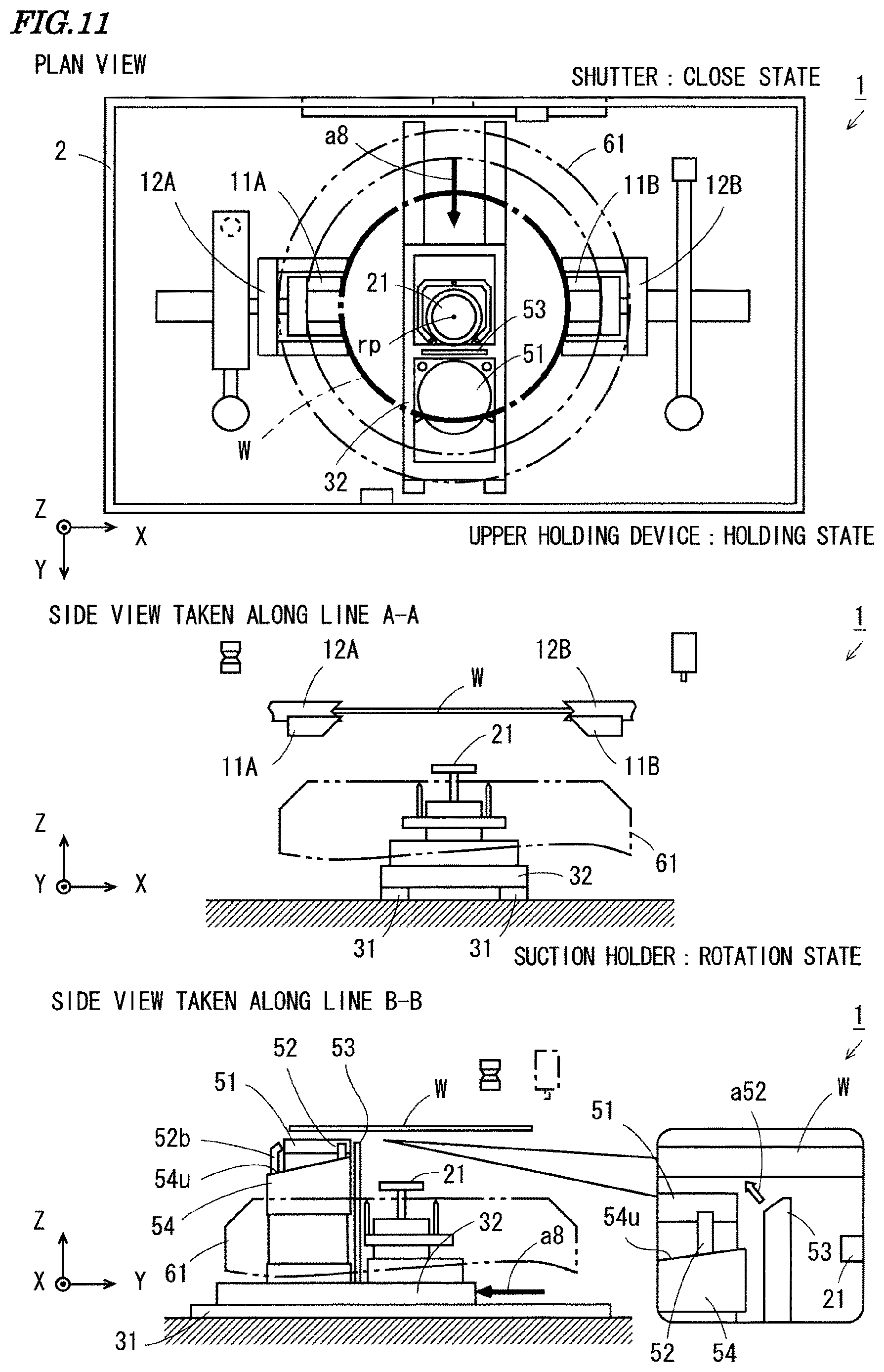 Patent US12622223 Figure 10 – Substrate processing device and substrate processing method