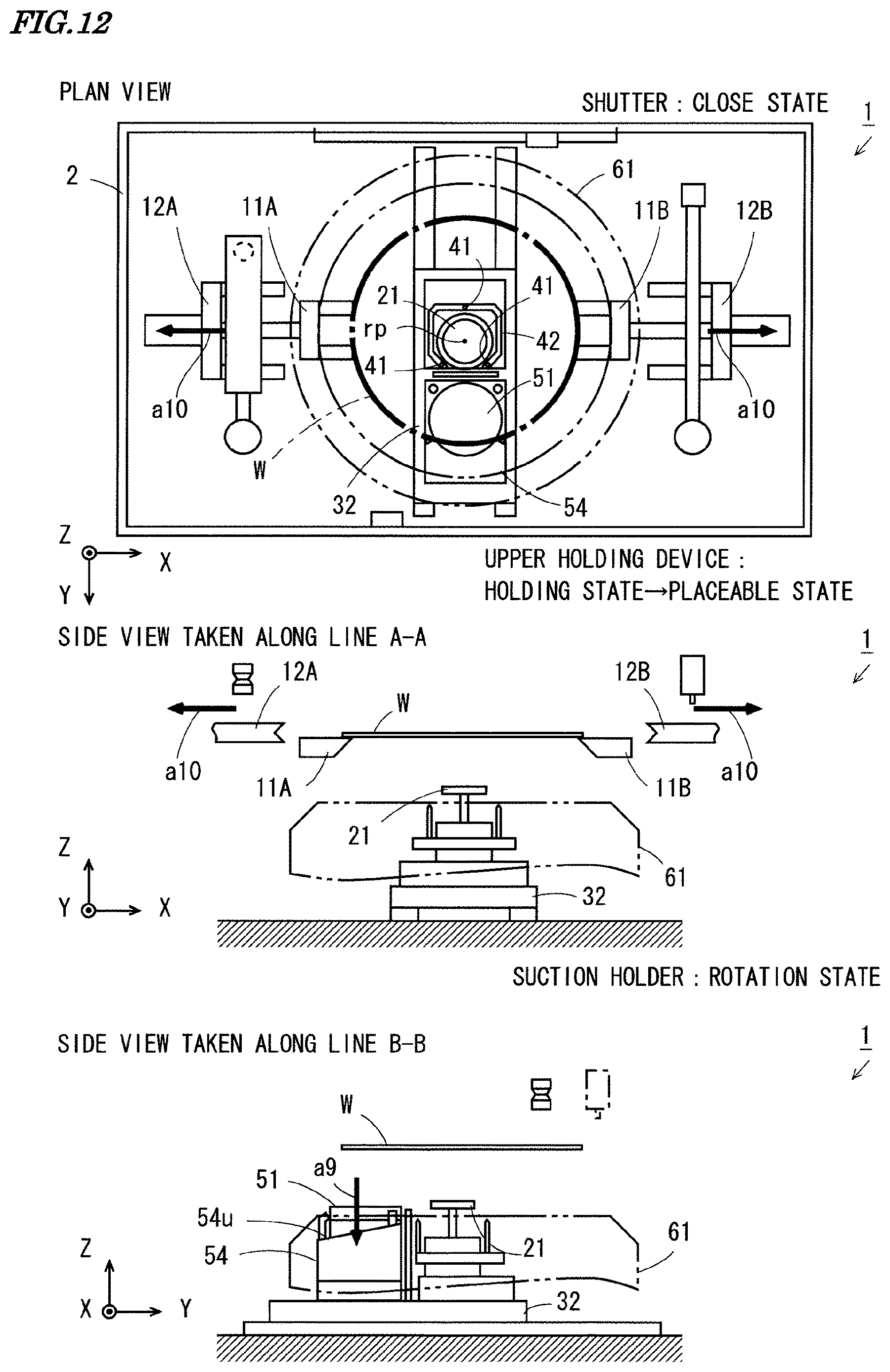 Patent US12622223 Figure 11 – Substrate processing device and substrate processing method