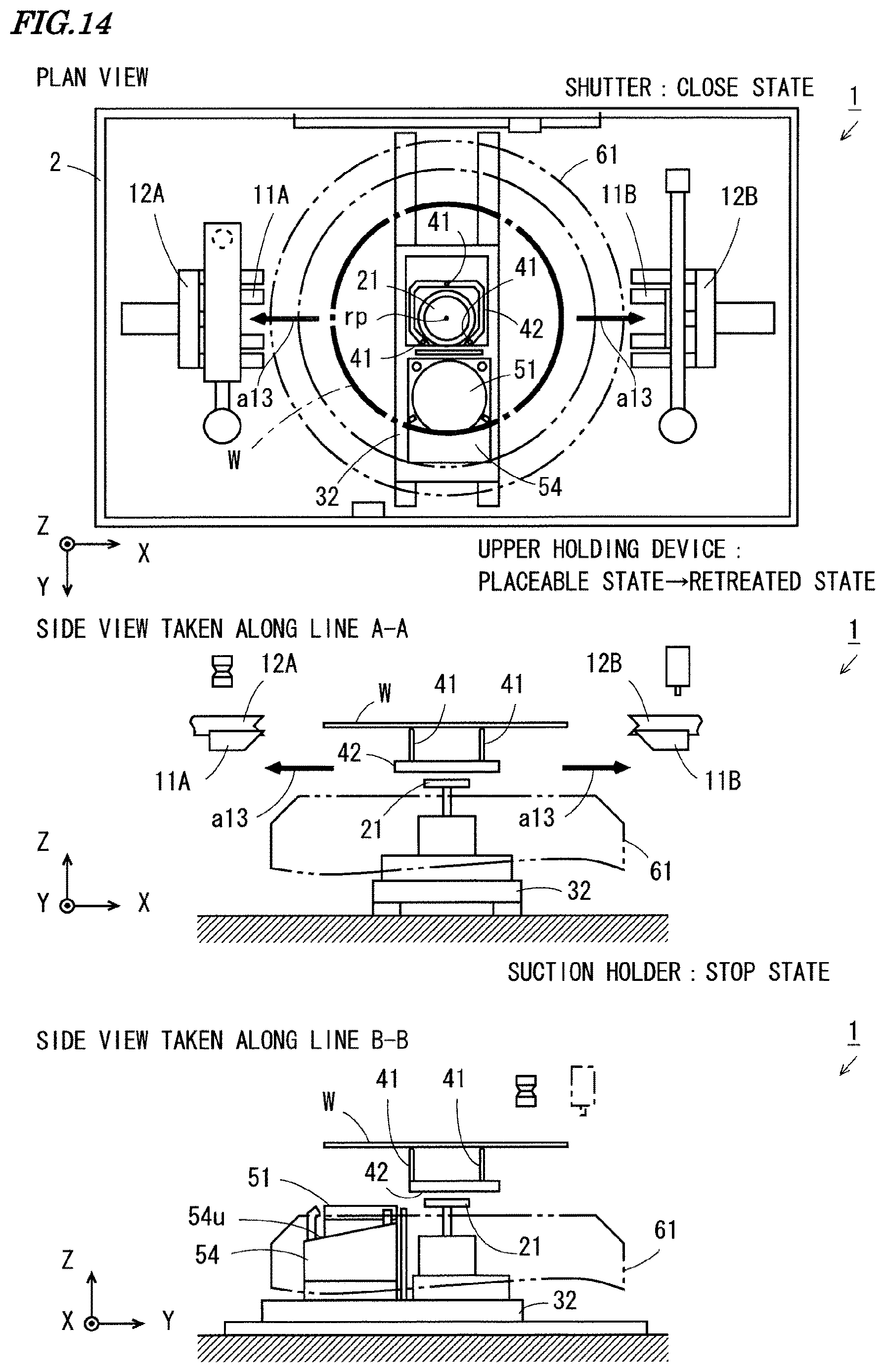 Patent US12622223 Figure 13 – Substrate processing device and substrate processing method