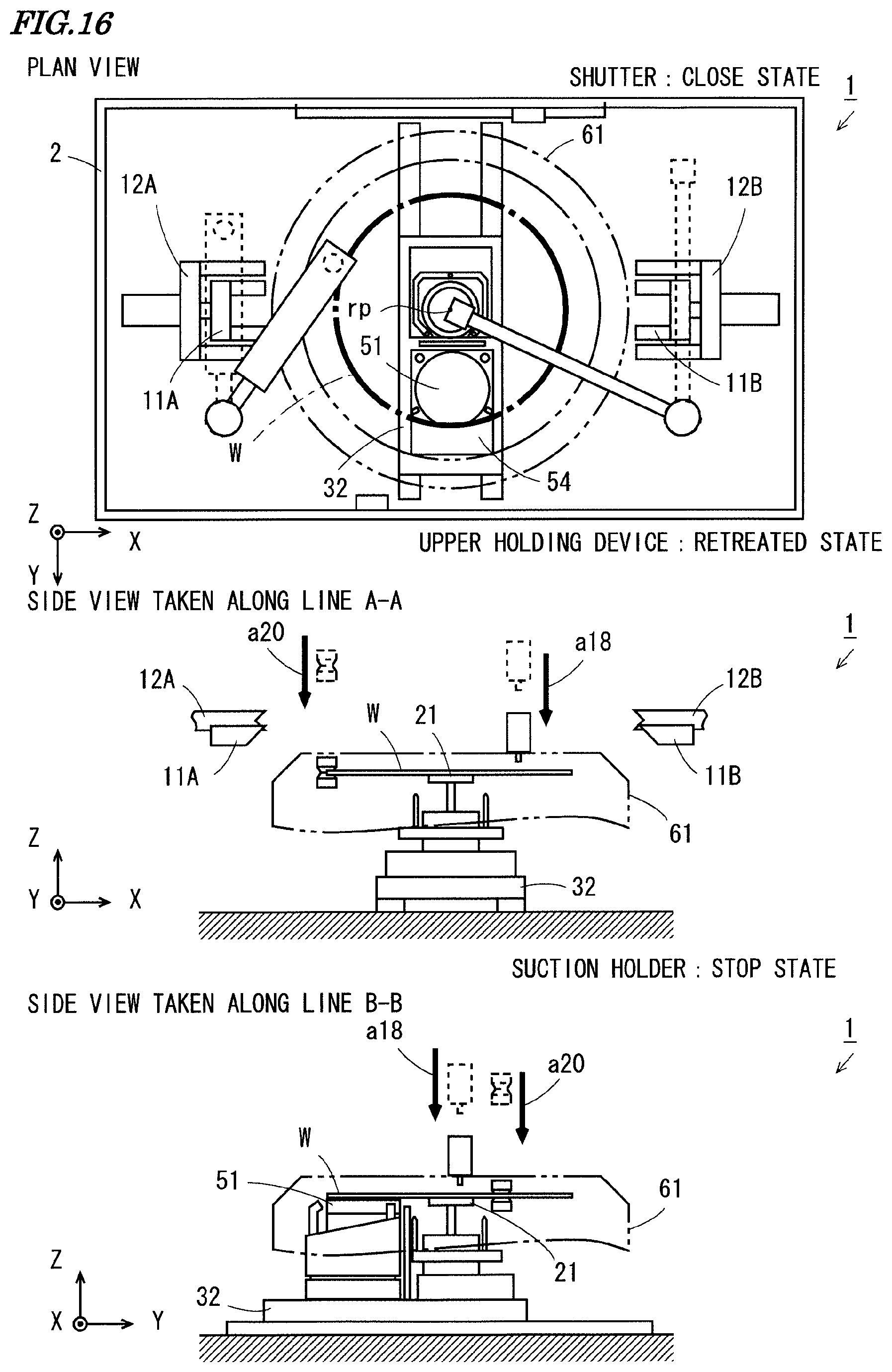 Patent US12622223 Figure 15 – Substrate processing device and substrate processing method