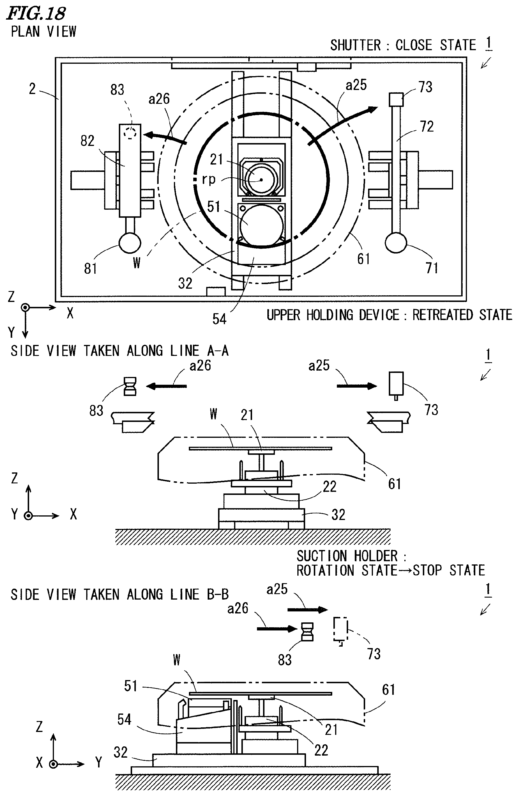 Patent US12622223 Figure 17 – Substrate processing device and substrate processing method