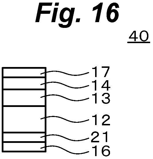 Patent US12622323 Figure 13 – Semiconductor light emitting element chip integrated device and manufacturing method thereof