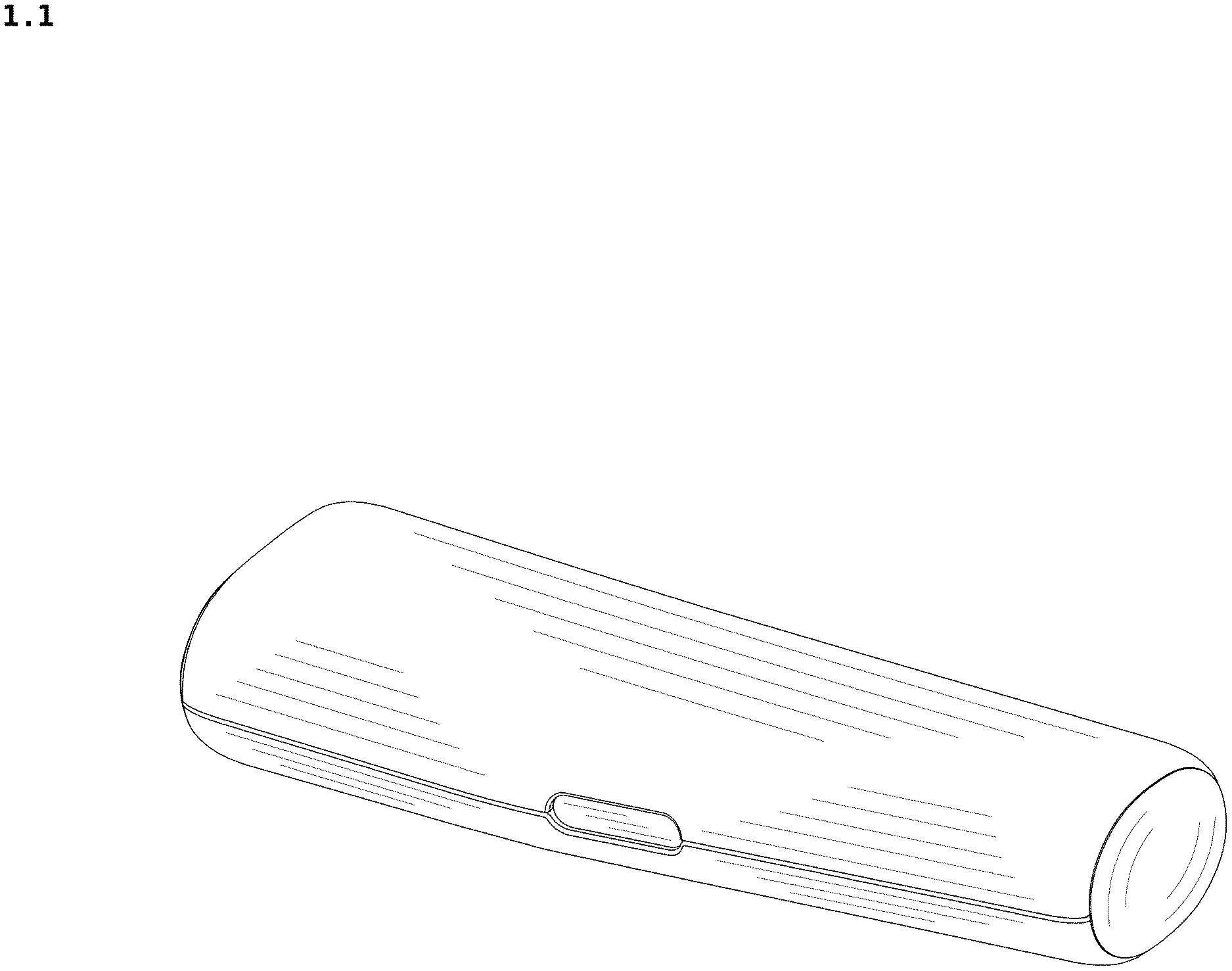Patent USD1123353 — Oral cleansing device case — Figure 1