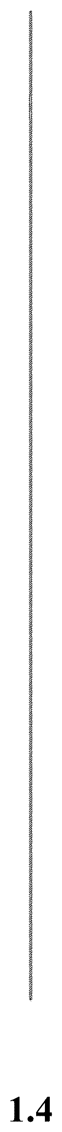 Patent USD1123475 Figure 4 – Packaging bag