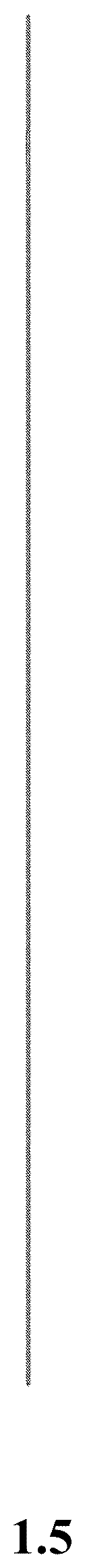 Patent USD1123475 Figure 5 – Packaging bag