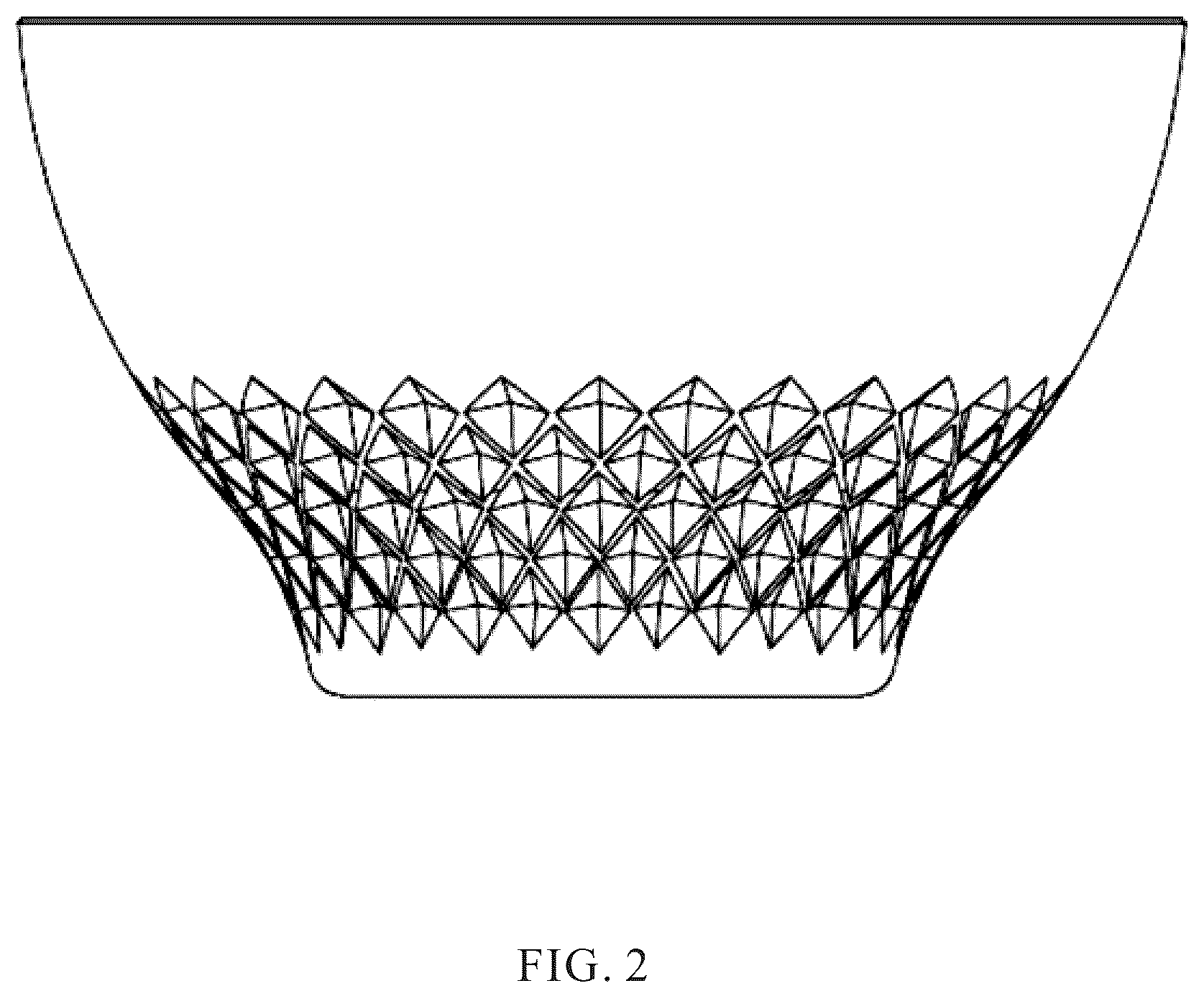 Patent USD1123483 Figure 2 – Bowl