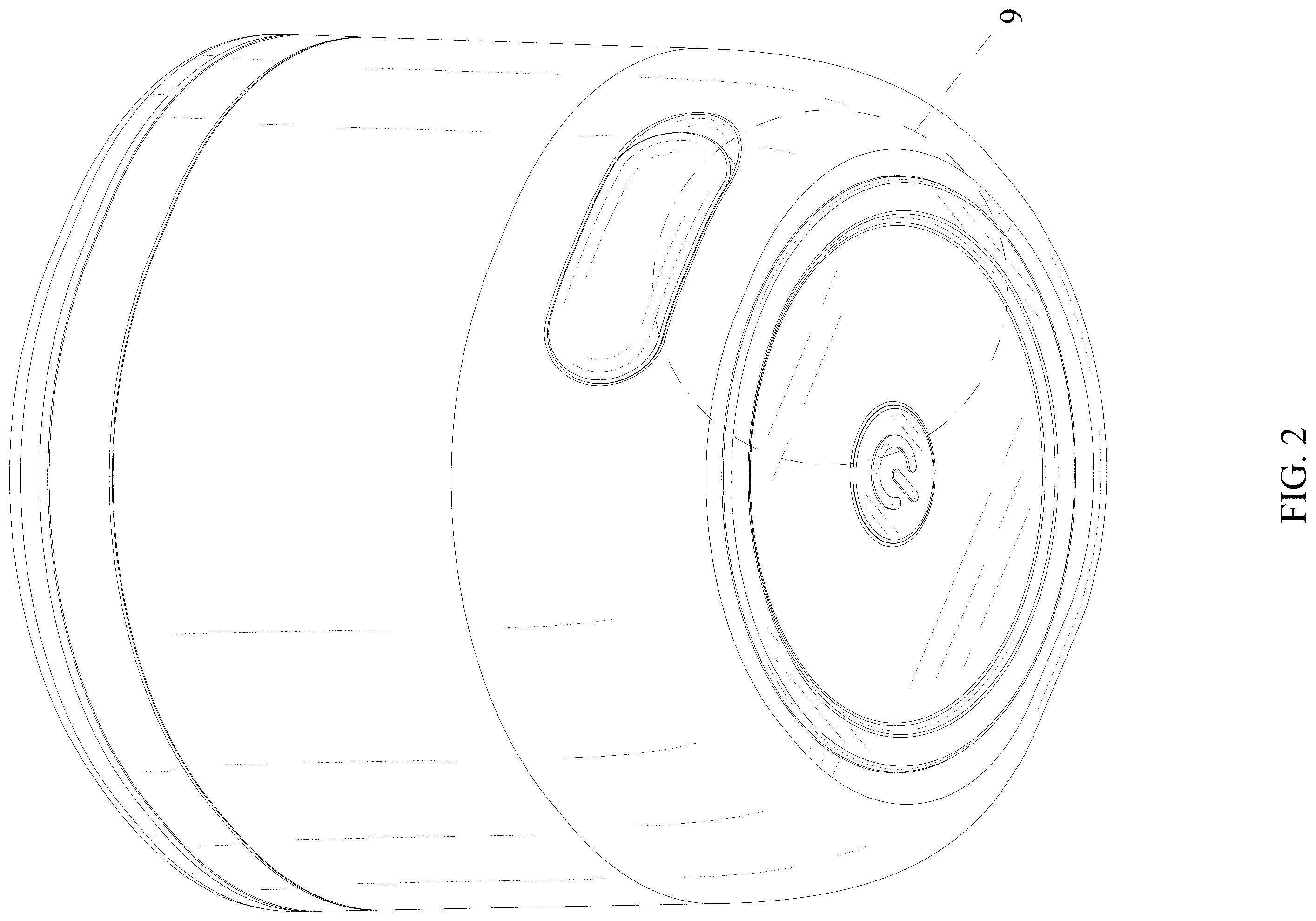 Patent USD1123492 Figure 2 – Milk warmer