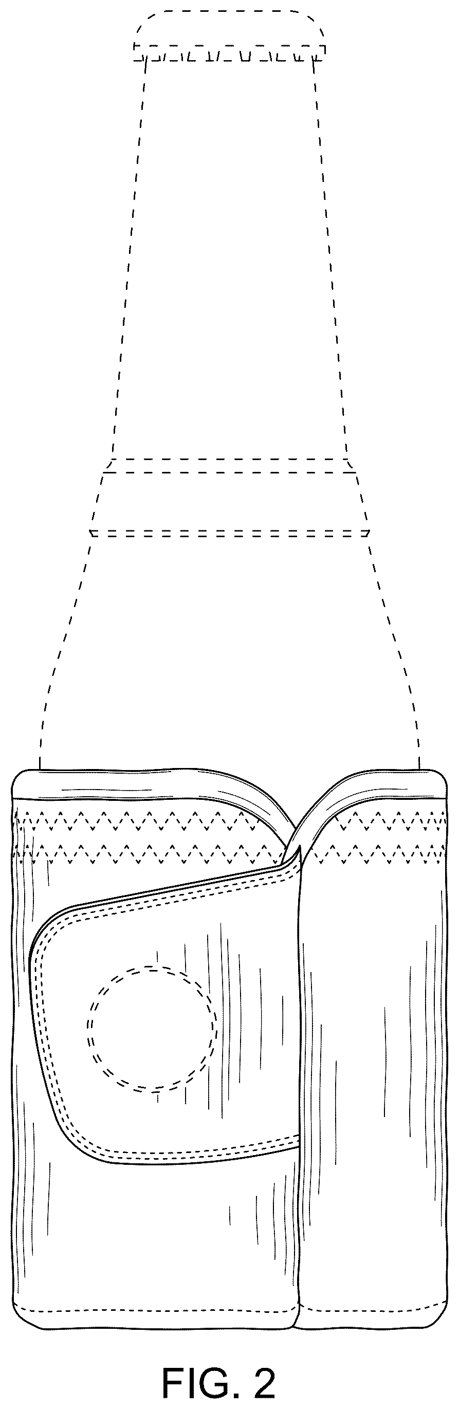 Patent USD1123531 Figure 2 – Beverage insulator