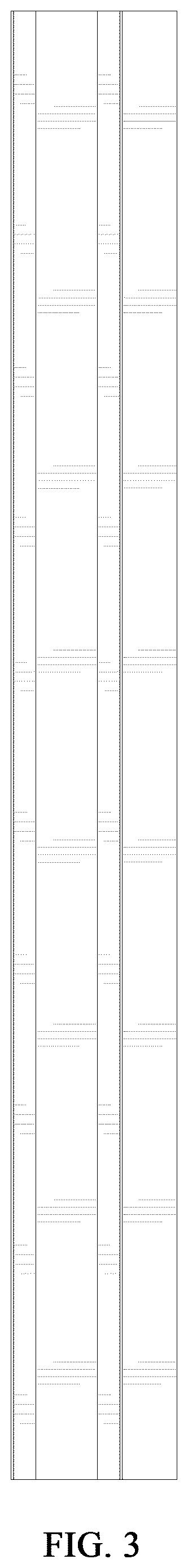 Patent USD1123594 Figure 3 – Upper beam for curtain