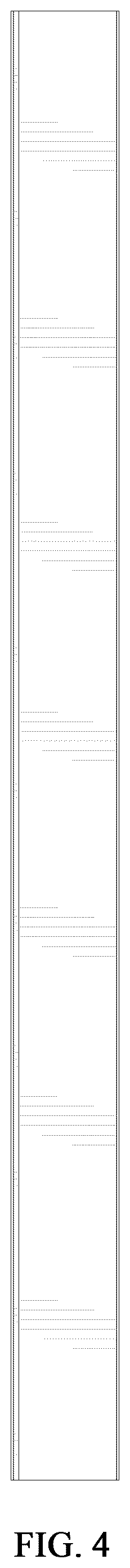 Patent USD1123594 Figure 4 – Upper beam for curtain