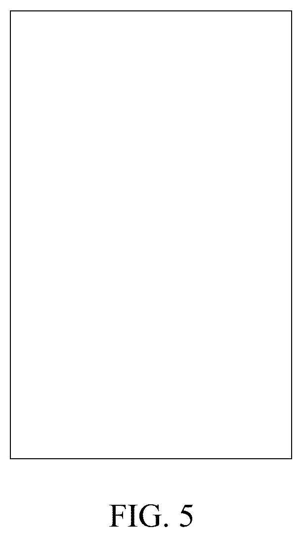 Patent USD1123612 Figure 5 – Pharmaceutical packaging