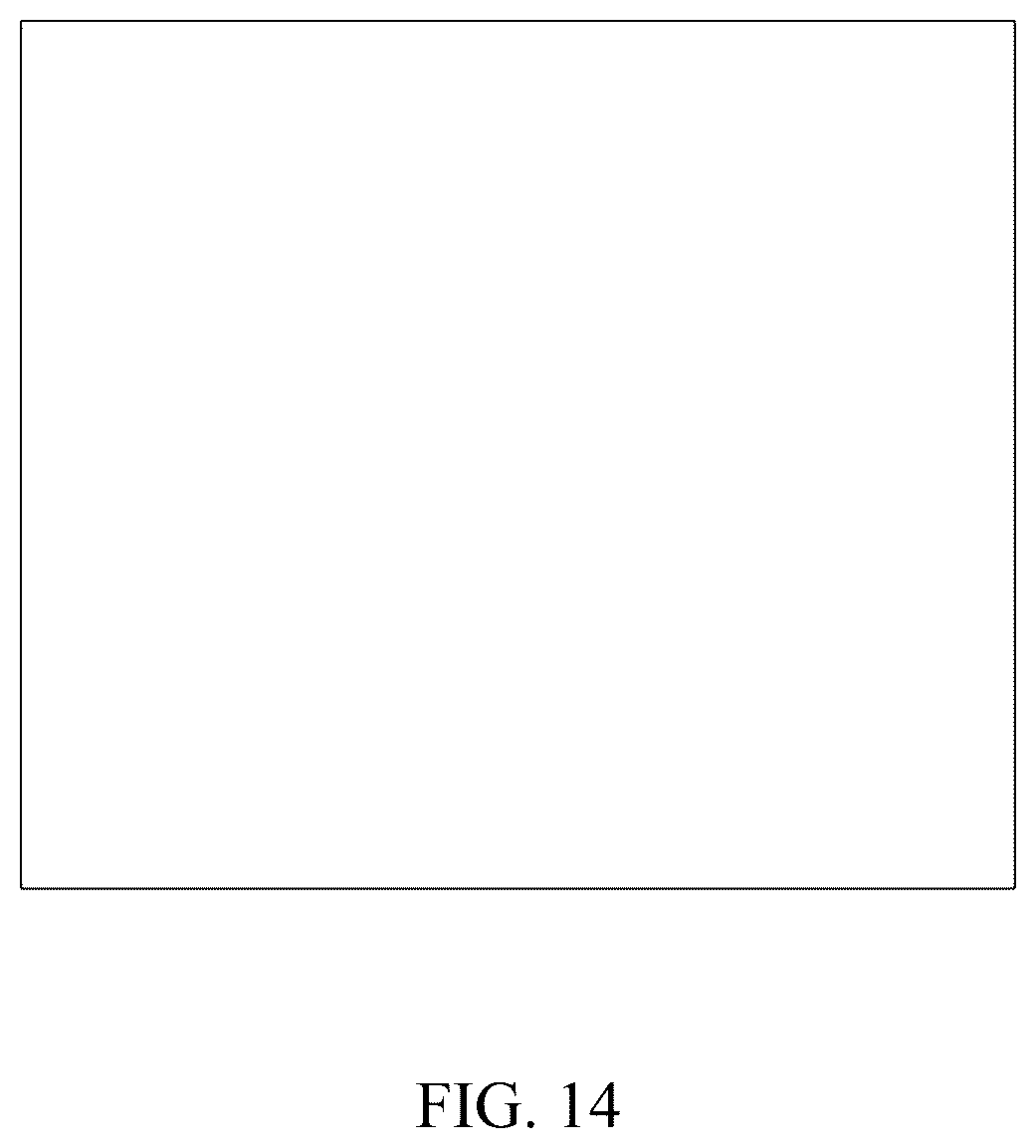 Patent USD1123612 Figure 14 – Pharmaceutical packaging