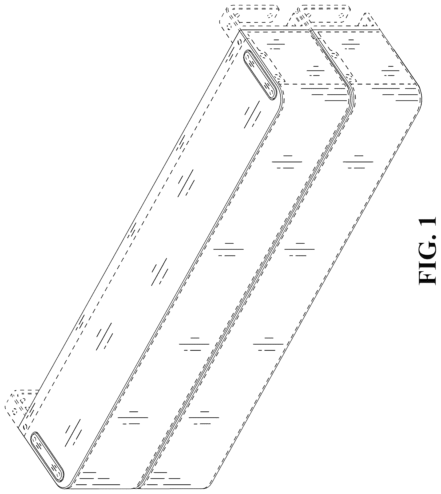 Patent USD1123659 — Defense device for detecting drones and jamming radio channels of drones — Figure 1