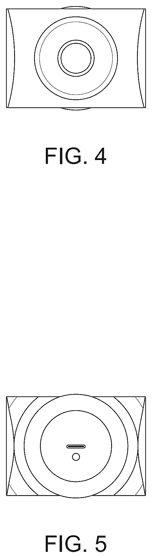 Patent USD1123665 Figure 4 – Tracking handle