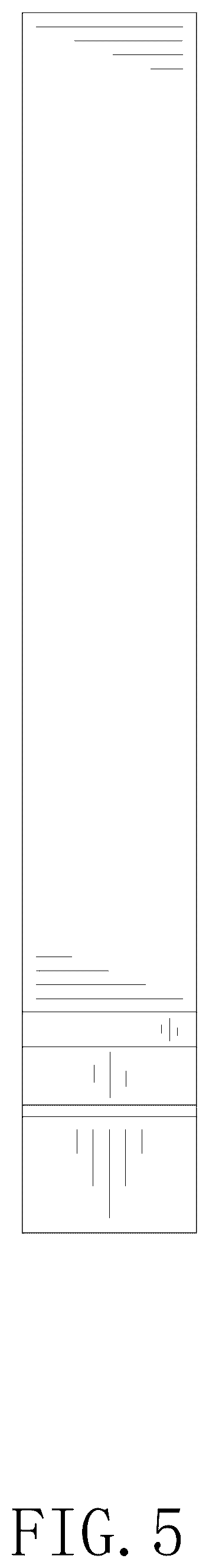 Patent USD1123701 Figure 5 – Acrylic trophy decoration
