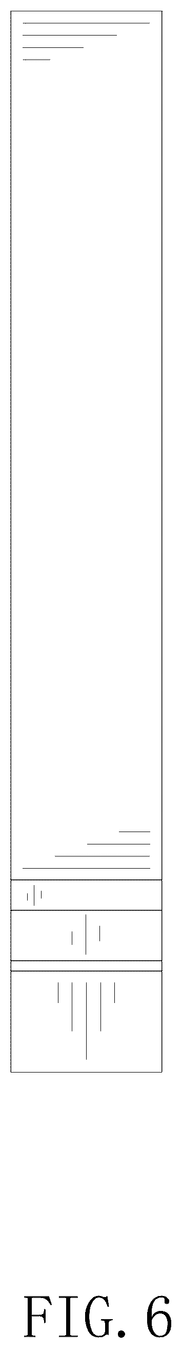 Patent USD1123701 Figure 6 – Acrylic trophy decoration