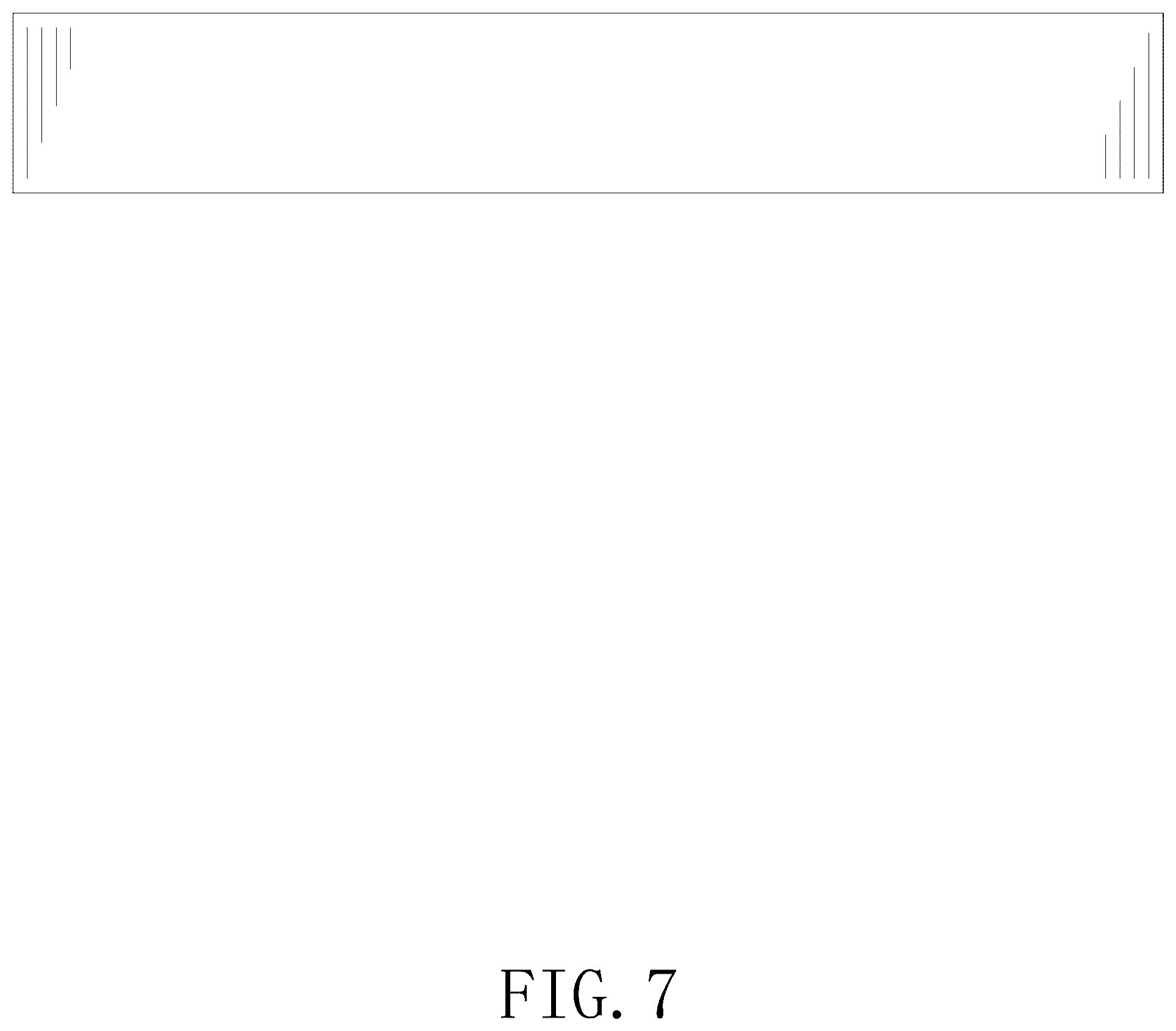 Patent USD1123701 Figure 7 – Acrylic trophy decoration