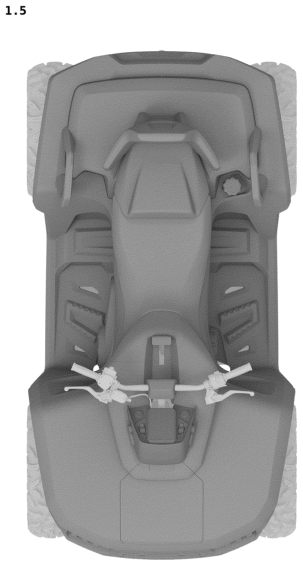 Patent USD1123725 Figure 5 – All-terrain vehicle