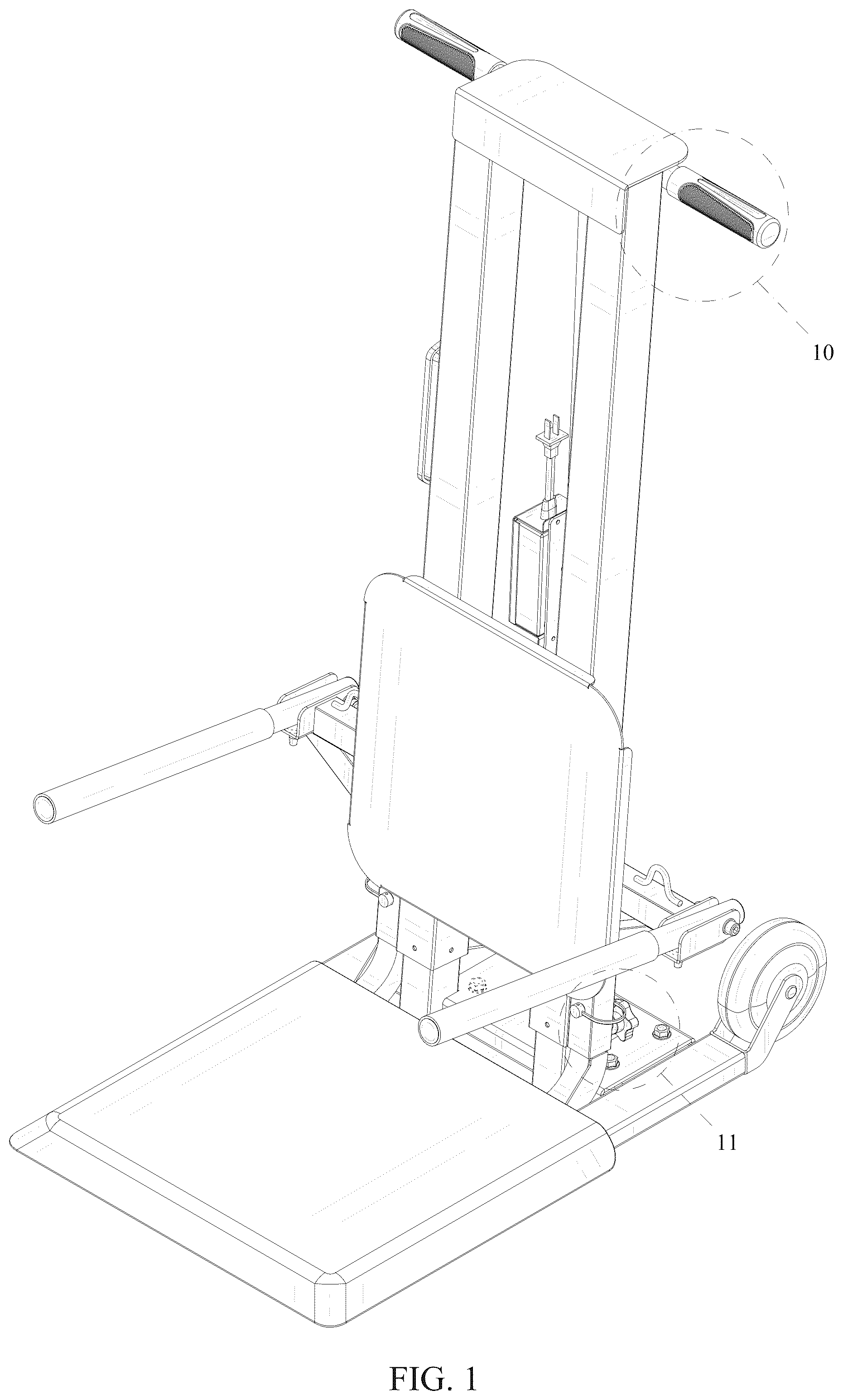 Patent USD1123734 — Electric auxiliary lifting equipment — Figure 1