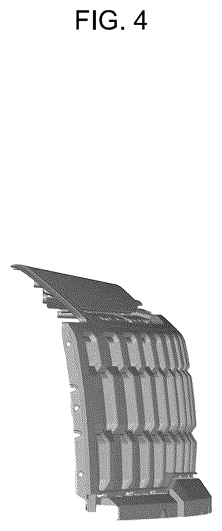 Patent USD1123742 Figure 4 – Radiator grille for automobile
