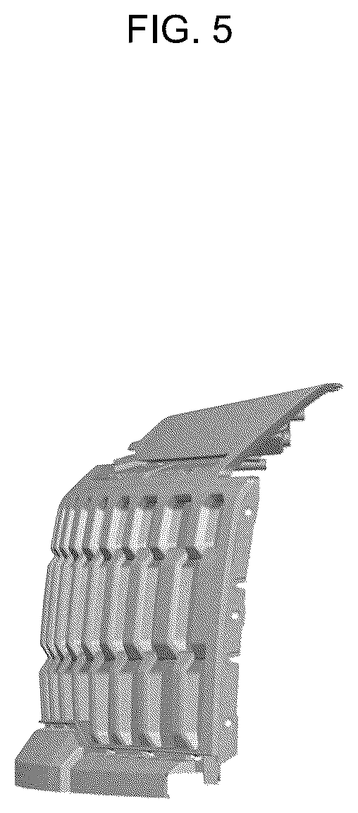 Patent USD1123742 Figure 5 – Radiator grille for automobile