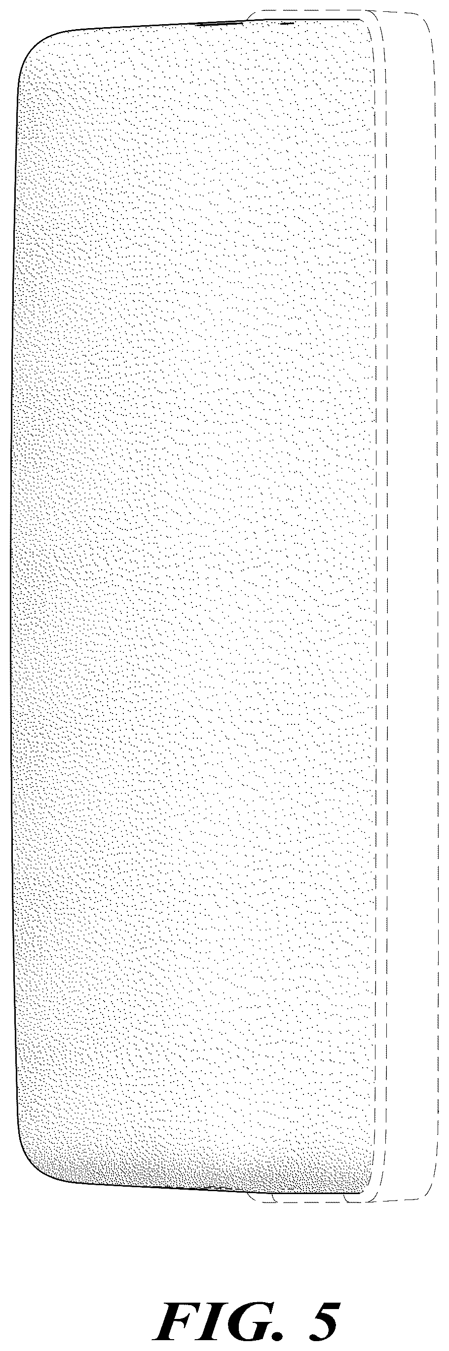 Patent USD1123762 Figure 5 – Vehicle mirror
